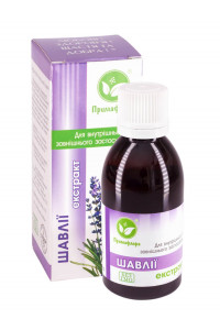 Шавлії екстракт