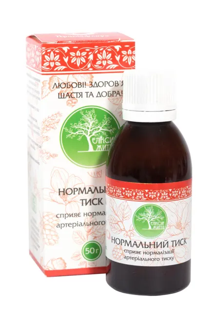 Еліксир життя Нормальний тиск