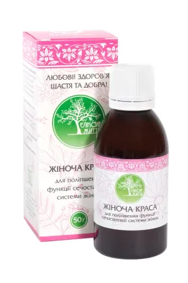 Женская красота