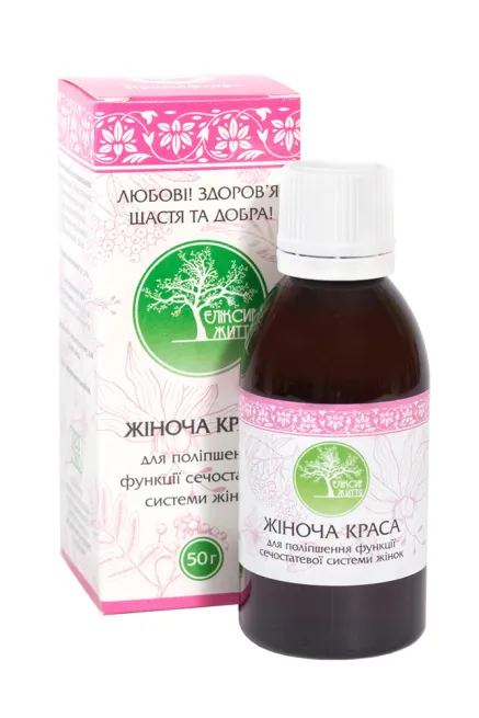Эликсир Женская красота
