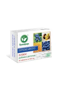 Примафито плюс Примафито плюс