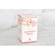 Альгінатна маска для шкіри навколо очей