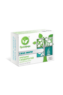 Сила моря