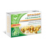 Вітасофт з чіа та вітаміном D3