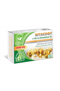 Вітасофт з чіа та вітаміном D3